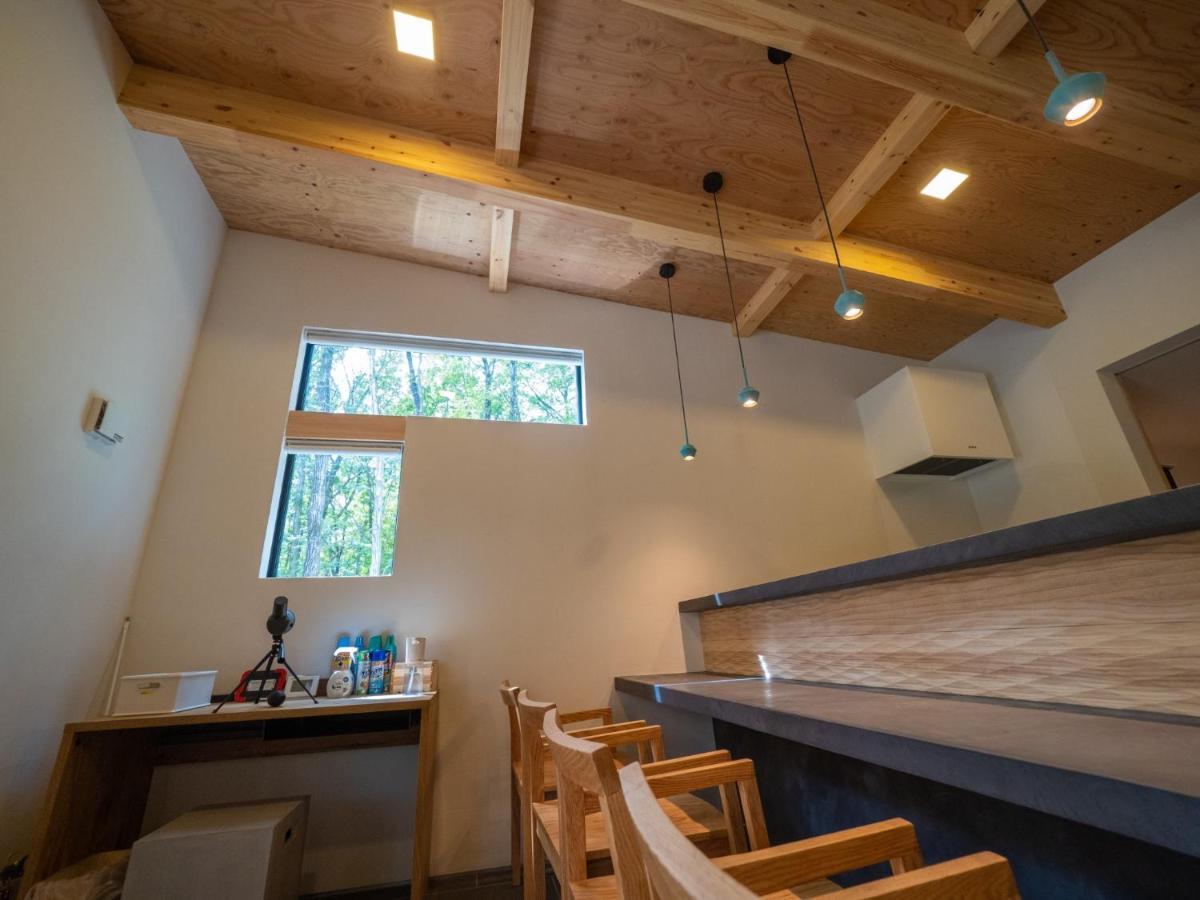 Nasu Urban - Vacation Stay 12094 Minamiuonuma Exteriör bild